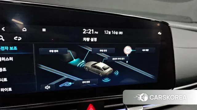 Hyundai The New Avante (CN7) id 3482365 из Кореи 9