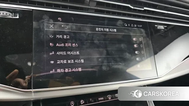 Audi Q8 (4M) id 3059462 из Кореи 9