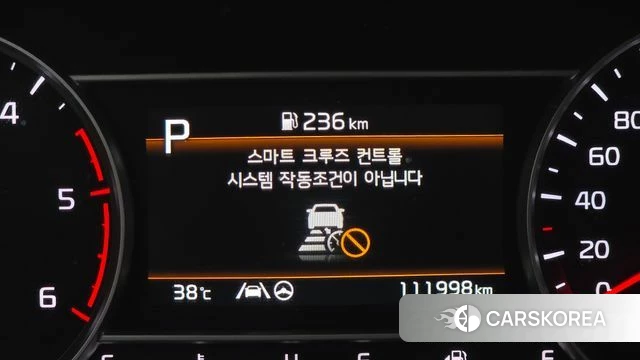 Kia Sorento 4th Generation id 4675767 из Кореи 9