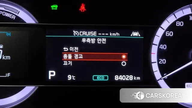 Kia The New Niro id 3417449 из Кореи 9