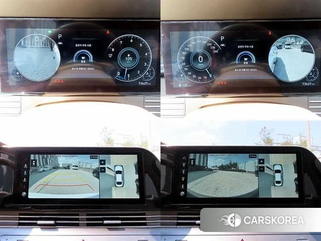 Hyundai The New Grandeur IG id 4409437 из Кореи 9