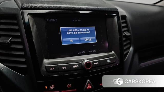 Ssangyong Tivoli Armor id 4557882 из Кореи 9