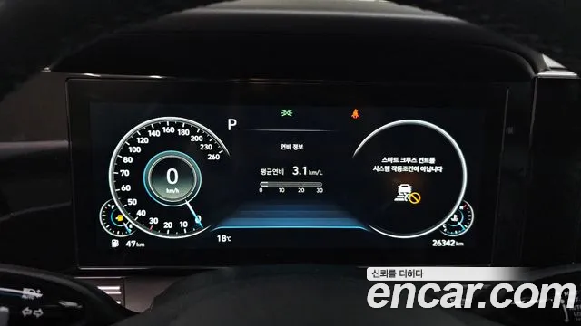 Hyundai The New Grandeur IG id 2681640 из Кореи 9