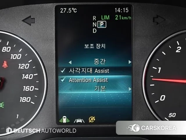 Mercedes-Benz Sprinter id 3226422 из Кореи 9