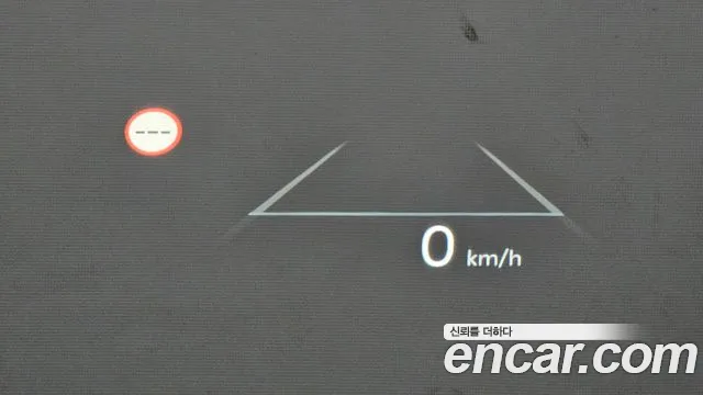 Kia The New Sorento 4th Generation id 2816169 из Кореи 9