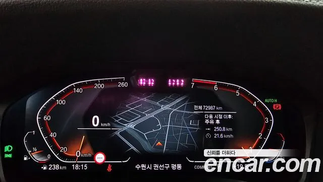 BMW 3 Series (G20) id 2693616 из Кореи 9