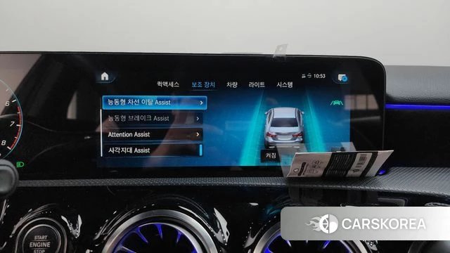 Mercedes-Benz A-Class W177 id 3838890 из Кореи 9