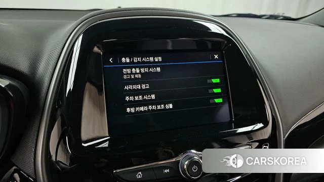 Chevrolet (GM Daewoo) The New Spark id 3879726 из Кореи 9