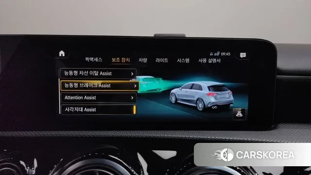 Mercedes-Benz A-Class W177 id 3437954 из Кореи 9