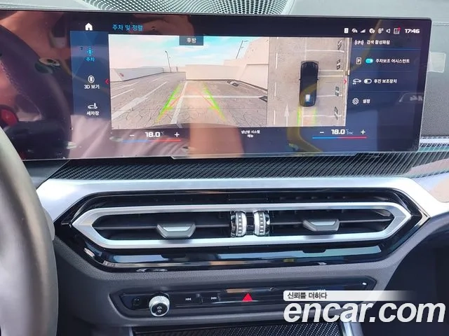 BMW M4 (G82) id 2867474 из Кореи 9