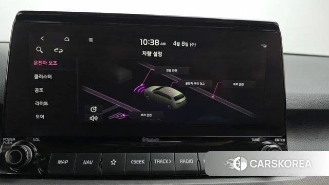 Kia Seltos id 3903868 из Кореи 9