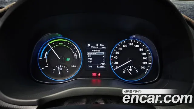 Hyundai Kona Hybrid id 2698244 из Кореи 9