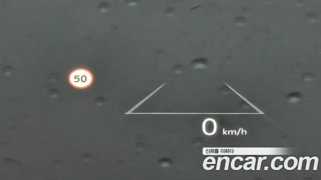 Kia The New Carnival 4th Generation id 2707084 из Кореи 9