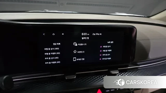 Kia Carnival 4th generation id 3712241 из Кореи 9