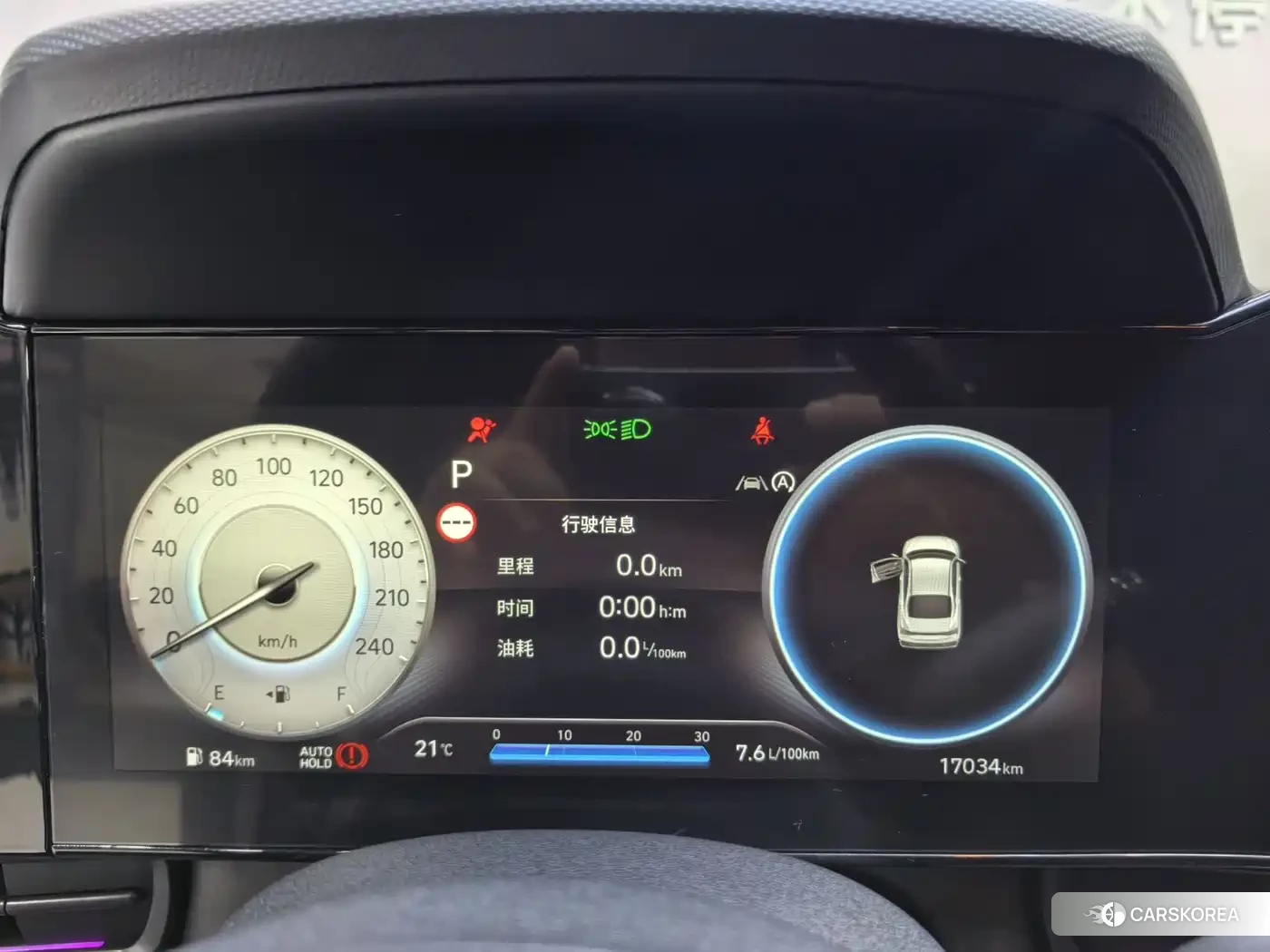 Hyundai Elantra id 4514125 из Китая 9