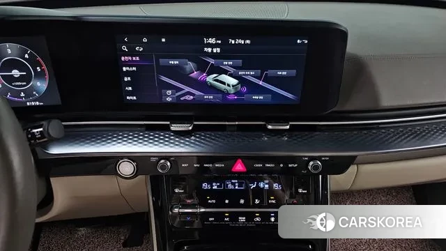 Kia Carnival 4th generation id 2964403 из Кореи 9