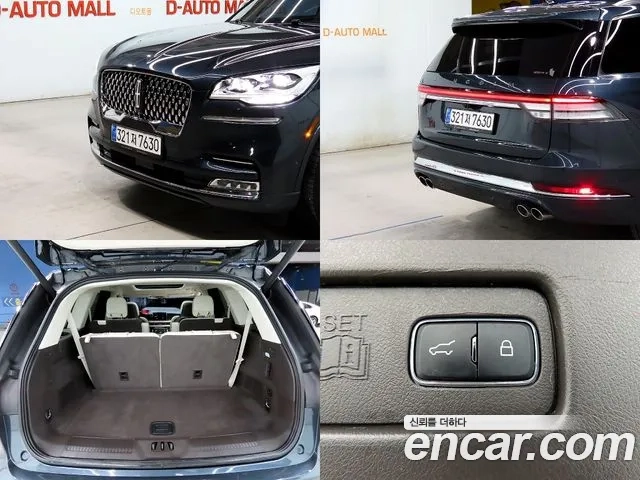 Lincoln Aviator 2nd generation id 2927162 из Кореи 9