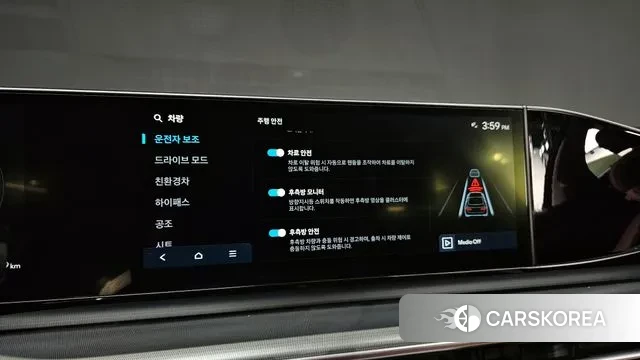 Hyundai Grandeur Hybrid (GN7) id 2894458 из Кореи 9