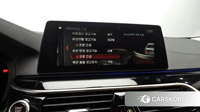 BMW 5 Series (G30) id 3789644 из Кореи 9