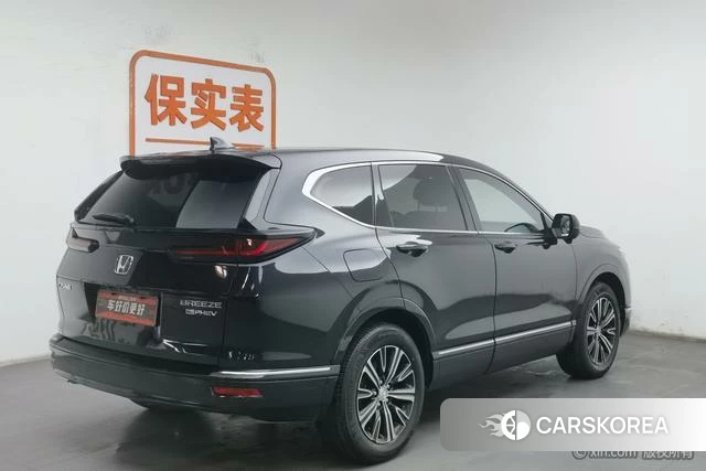 Honda Haoying PHEV id 4210298 из Китая 9