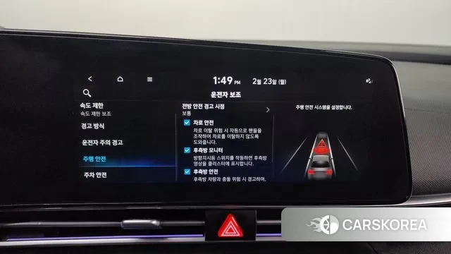 Hyundai The New Avante (CN7) id 3707065 из Кореи 9