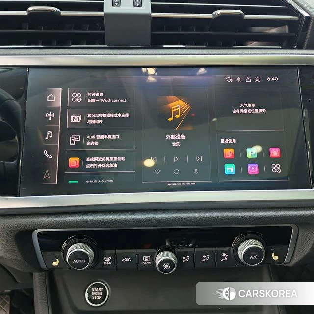 Audi Q3 id 4214556 из Китая 9