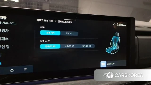 Hyundai Santa Fe (MX5) id 3487297 из Кореи 9