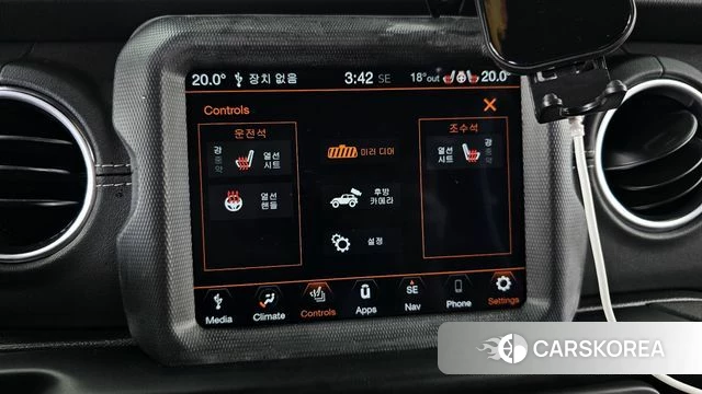 Jeep Wrangler (JL) id 3851508 из Кореи 9