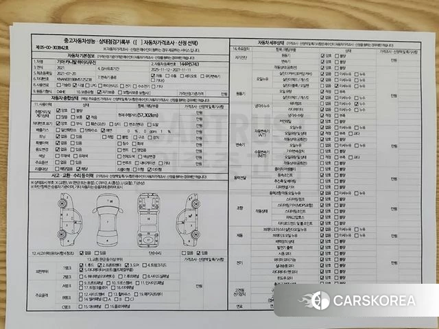 Kia Carnival 4th generation id 4344226 из Кореи 9