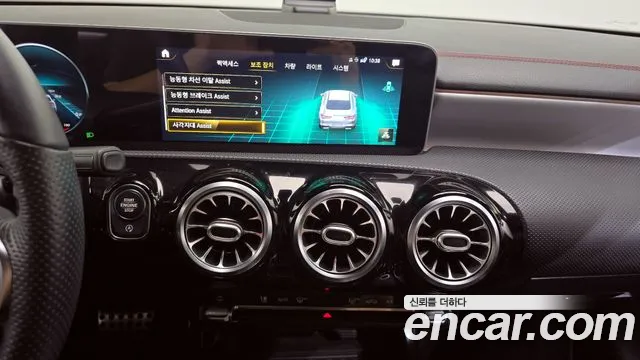 Mercedes-Benz CLA-Class C118 id 2825543 из Кореи 9