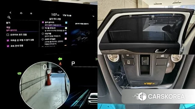 Kia K5 Hybrid 3rd Generation id 3427886 из Кореи 9