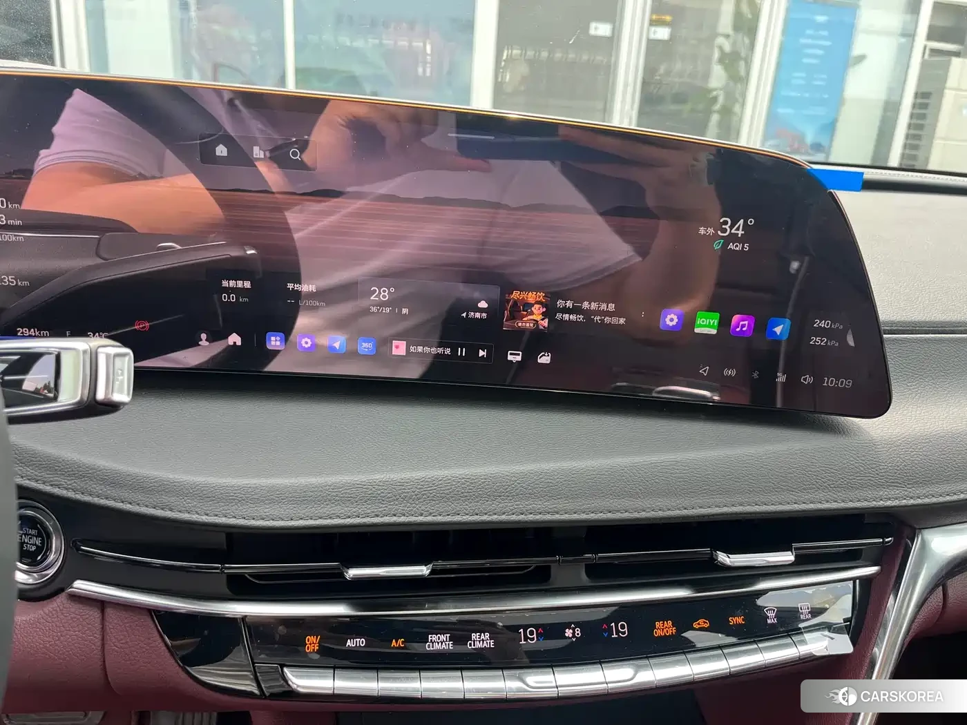 Cadillac CT6 id 4565357 из Китая 9