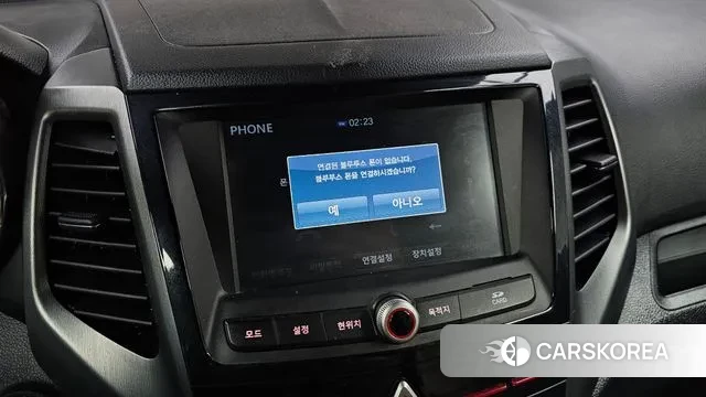 Ssangyong Tivoli Armor id 3682449 из Кореи 9