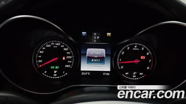 Mercedes-Benz C-Class W205 id 2731612 из Кореи 9