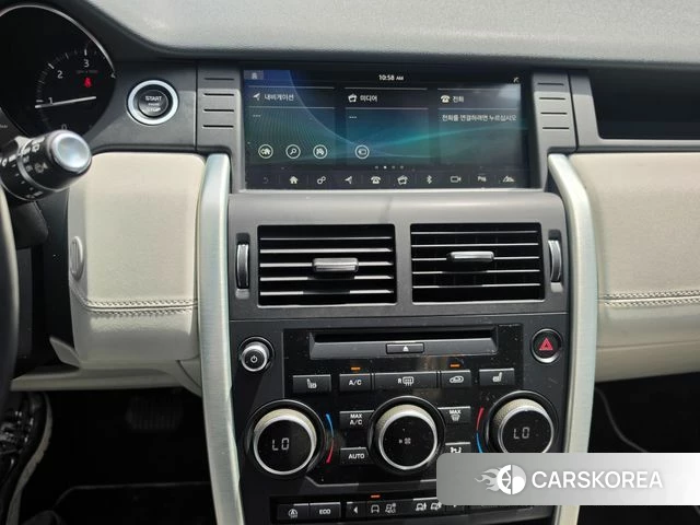 Land Rover Discovery Sports id 4577148 из Кореи 9