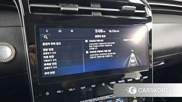 Hyundai Tucson (NX4) id 3605910 из Кореи 9