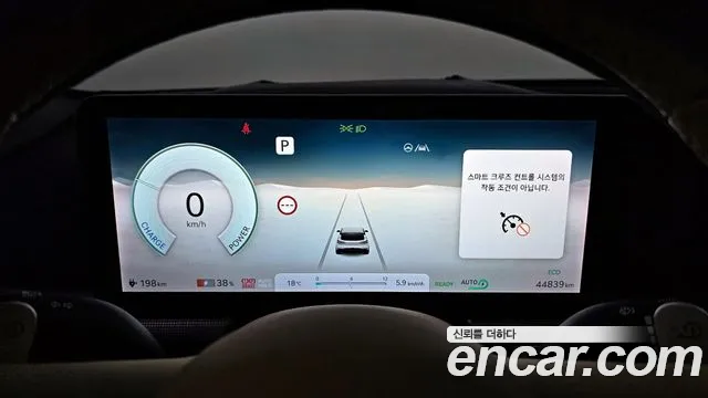 Genesis GV60 id 2695482 из Кореи 9