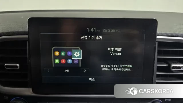 Hyundai Venue id 3718284 из Кореи 9