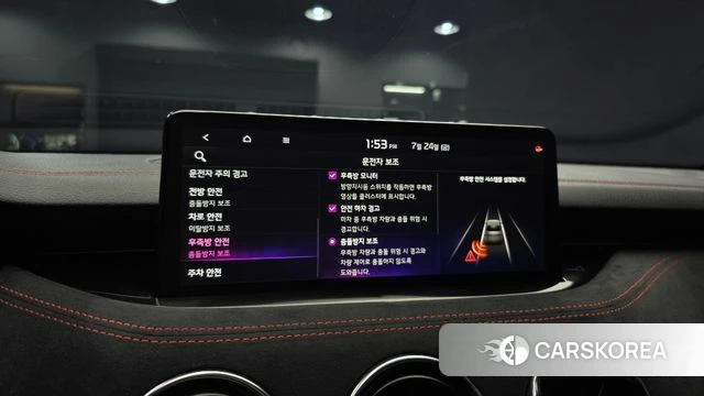 Kia Stinger Meister id 4624141 из Кореи 9