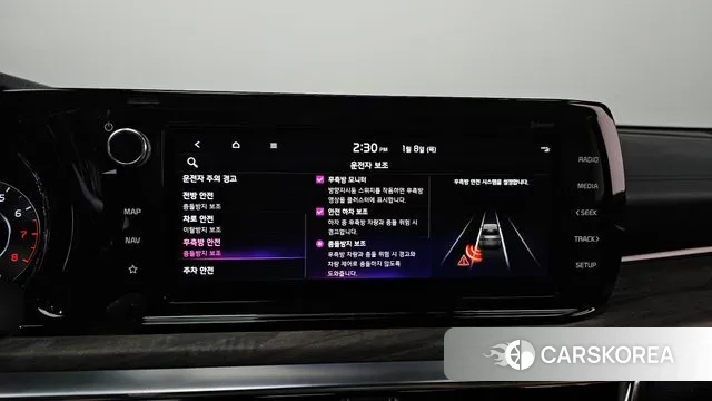 Kia K5 3rd generation id 3561986 из Кореи 9