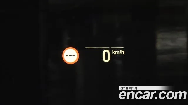 BMW X5 (G05) id 2860123 из Кореи 9