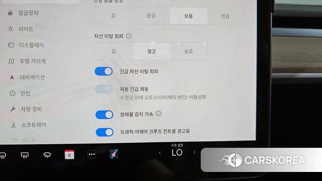 Tesla Model Y id 3127963 из Кореи 9