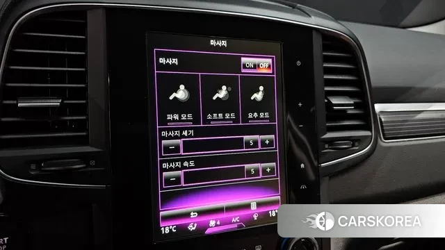 Renault Korea (Samsung) The New QM6 id 3075320 из Кореи 9