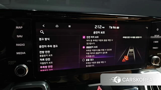 Kia Sorento 4th Generation id 4549926 из Кореи 9