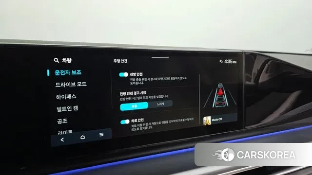 Hyundai Grandeur (GN7) id 3503022 из Кореи 9