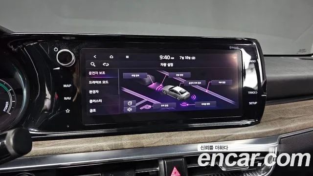 Kia K5 Hybrid 3rd Generation id 2945727 из Кореи 9