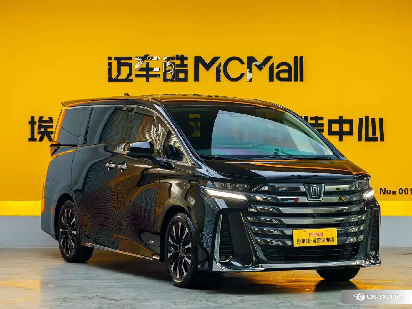 Toyota Wilfa id 4577792 из Китая 9