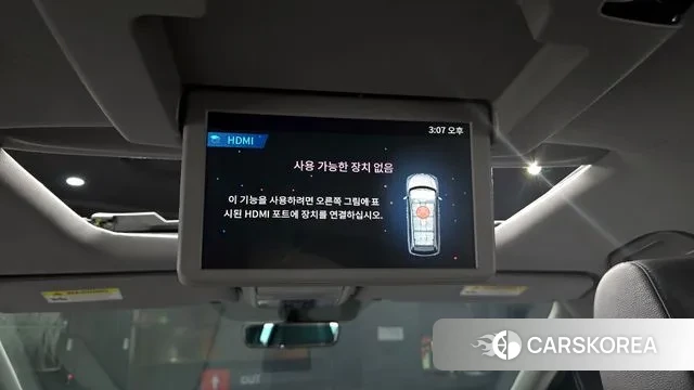 Honda Odyssey id 3034180 из Кореи 9