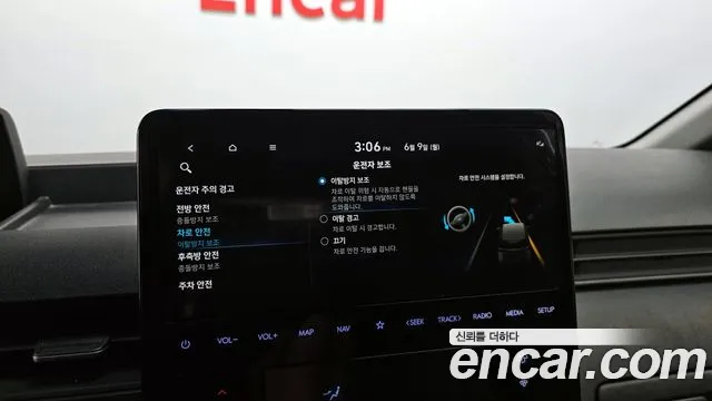 Hyundai Staria id 2795263 из Кореи 9