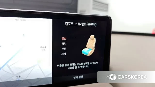 Genesis GV80 id 2961043 из Кореи 9